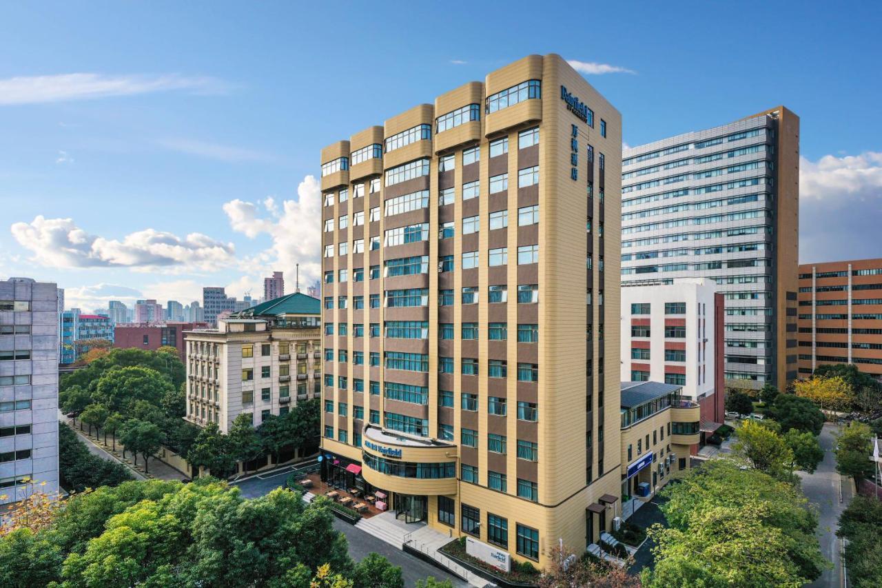 Hotel Fairfield By Marriott Pudong